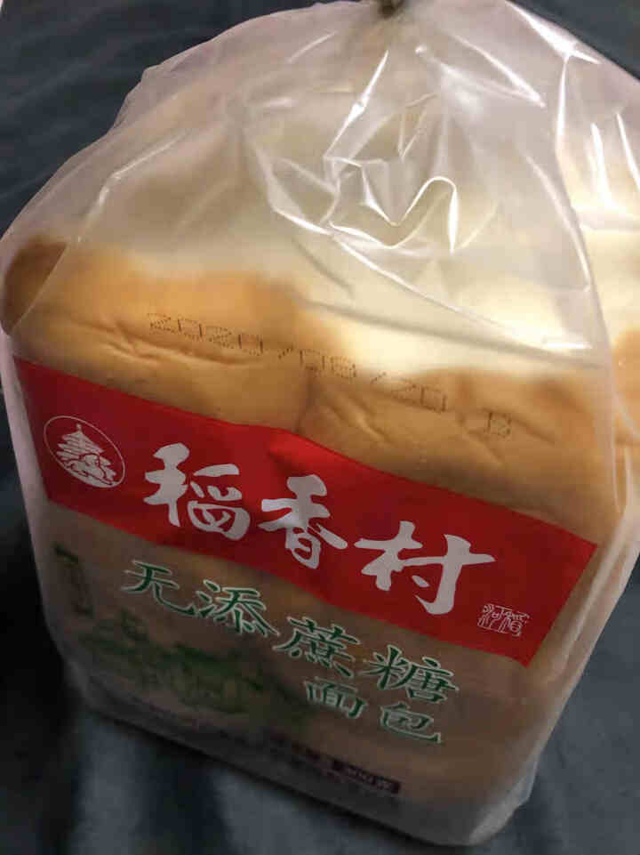 中华老字号  乾隆皇帝题字 木糖醇无蔗糖食品无添蔗糖面包 无糖精零食饱腹代餐 新店开张赔钱赚人气怎么样，好用吗，口碑，心得，评价，试用报告,第4张