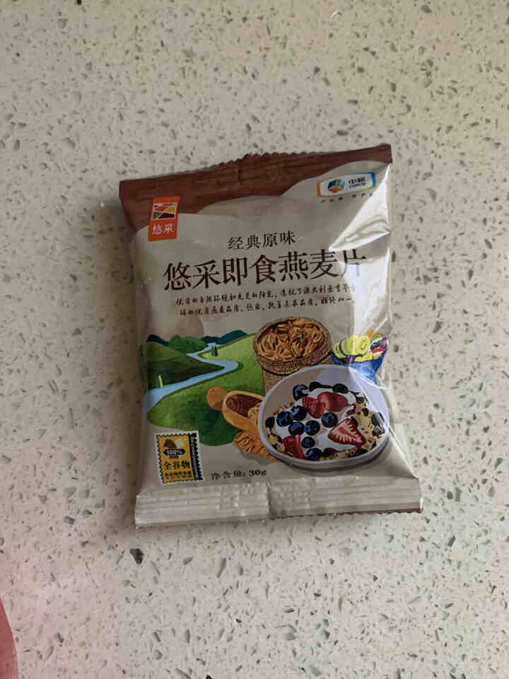 中粮悠采 经典原味即食燕麦片480g 盒装怎么样，好用吗，口碑，心得，评价，试用报告,第4张