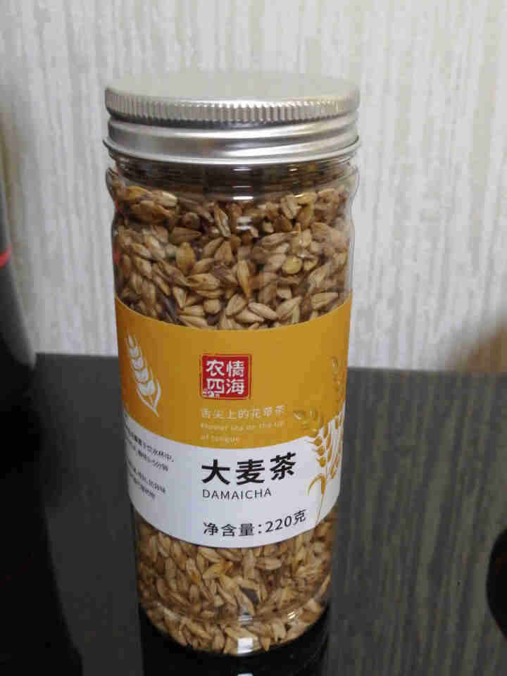 大麦茶 原味烘焙型炒麦芽茶五谷茶 花草茶 大麦茶220g/瓶怎么样，好用吗，口碑，心得，评价，试用报告,第2张