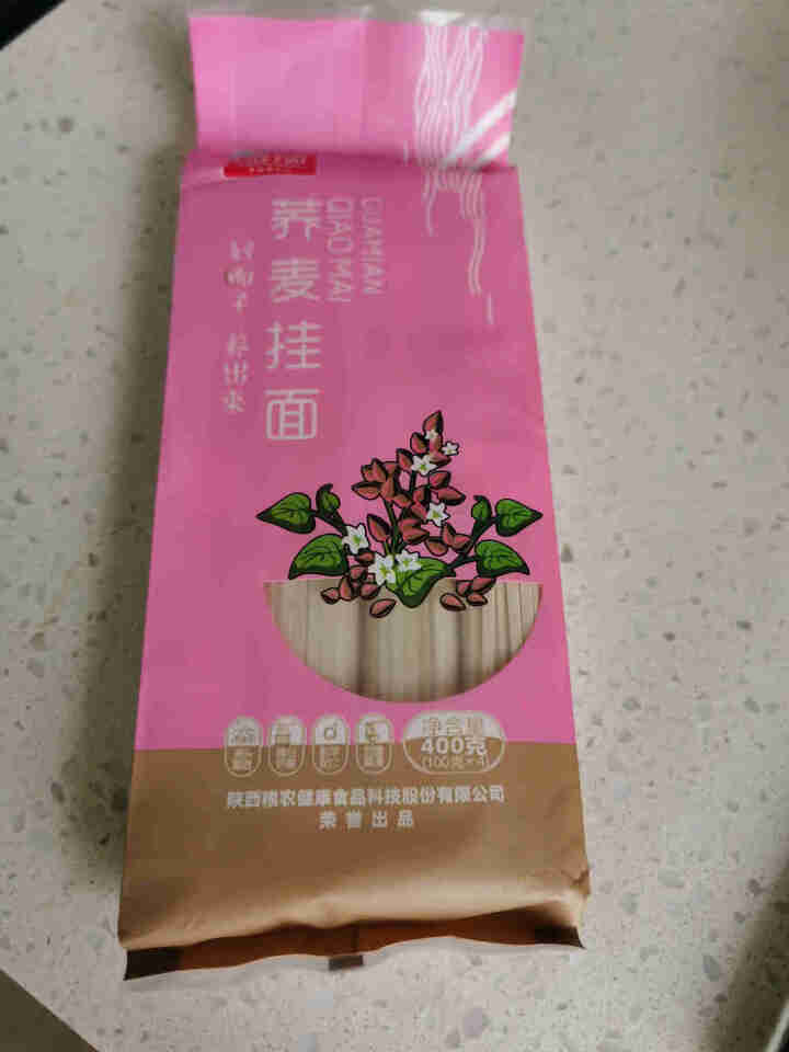 西瑞 荞麦挂面 粗粮杂粮面条 低脂养生面 一袋400g怎么样，好用吗，口碑，心得，评价，试用报告,第2张