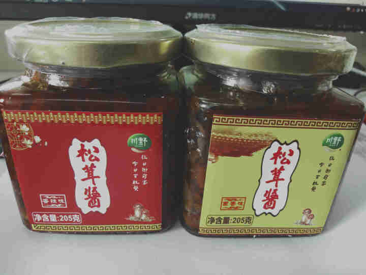 川野松茸菌 香辣拌饭酱 调味香菇酱松茸酱 香辣味怎么样，好用吗，口碑，心得，评价，试用报告,第2张