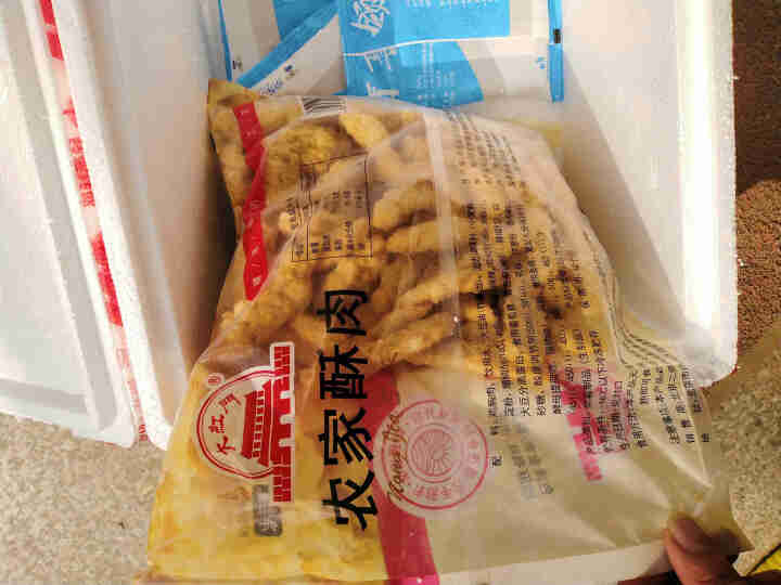 大红门农家酥肉1kg 油炸食品油炸半成品油炸小吃 火锅配菜休闲零食休闲小吃怎么样，好用吗，口碑，心得，评价，试用报告,第3张