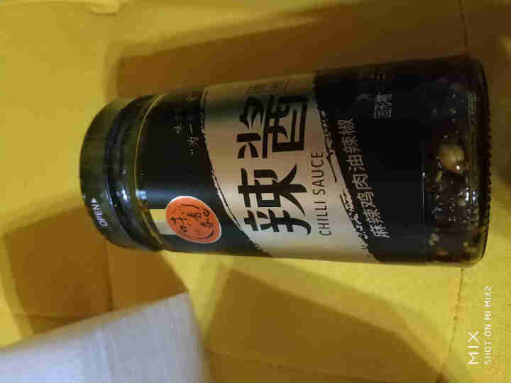 味青春辣椒酱 下饭菜调味酱拌饭酱拌面酱 麻辣鸡肉230g怎么样，好用吗，口碑，心得，评价，试用报告,第2张