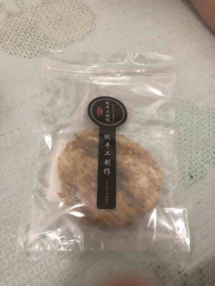 最渔 舟山现烤安康鱼片80g 现烤现发 鱼干即食海鲜零食小吃 办公室零食 舟山特产 原味 80克怎么样，好用吗，口碑，心得，评价，试用报告,第2张