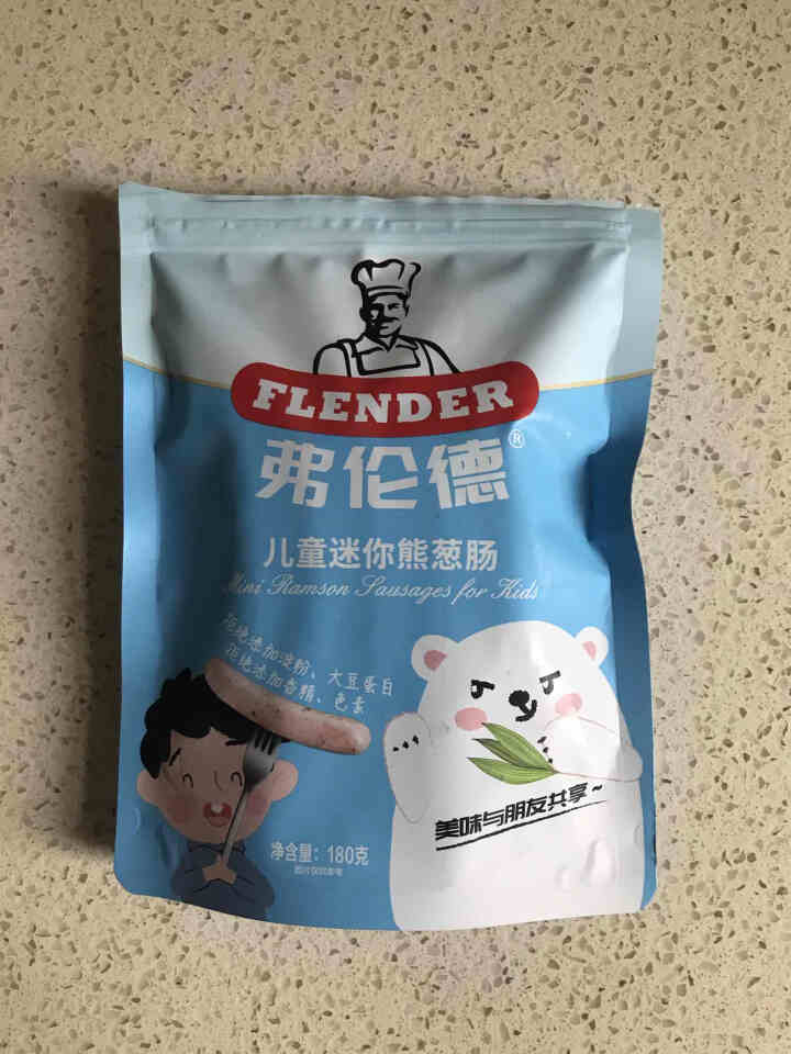 弗伦德 flender香肠儿童迷你熊葱肠180g 早餐肠 烤肠 纯肉肠怎么样，好用吗，口碑，心得，评价，试用报告,第2张