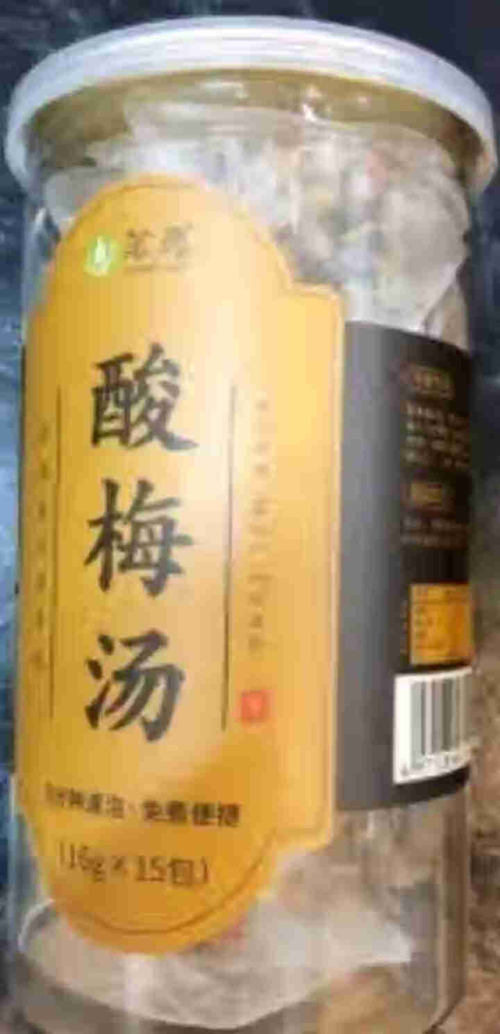 【发2罐共30包】酸梅汤 桂花乌梅干洛神花陈皮山楂免煮花草茶茶叶泡水喝的三角袋泡茶包 240克/罐怎么样，好用吗，口碑，心得，评价，试用报告,第2张