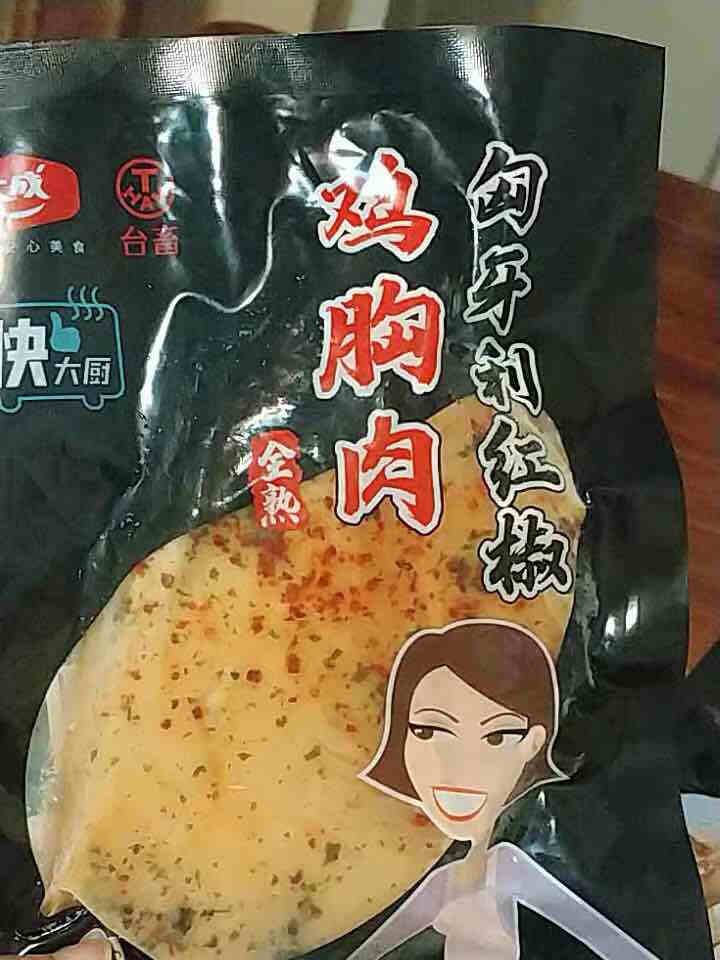 大成姐妹厨房  红椒鸡胸肉鸡排开袋即食匈牙利红椒鸡胸肉健身餐减脂餐200g/袋 匈牙利红椒鸡胸肉200g/袋 规格怎么样，好用吗，口碑，心得，评价，试用报告,第2张