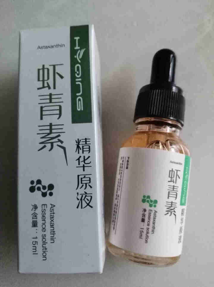 花月情 虾青素精华原液 补水抗皱保湿收缩毛孔改善暗沉提亮肤色抗氧化紧致滋润烟酰胺精华液15ml  虾青素精华原液15ml 1瓶装怎么样，好用吗，口碑，心得，评价,第4张