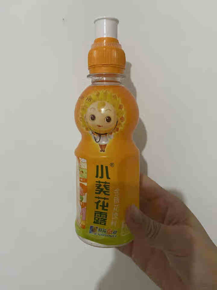 小葵花露金银花饮料 儿童补水 防暑解渴 孩子爱喝 250ml*1瓶怎么样，好用吗，口碑，心得，评价，试用报告,第3张