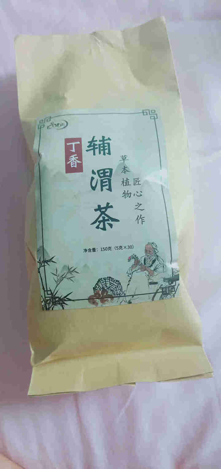 汇健尚 丁香茶 长白山高山丁香嫩叶胃茶花茶养生茶 可搭配暖胃茶 5g*30包 红色怎么样，好用吗，口碑，心得，评价，试用报告,第2张