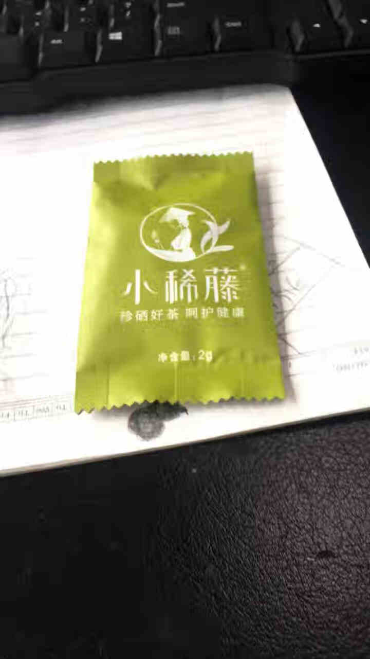 小稀藤茶叶 恩施来凤藤茶特级龙须茶富硒茶 野生正品莓茶 养生茶 特级龙须优选（自享）1罐10袋怎么样，好用吗，口碑，心得，评价，试用报告,第3张