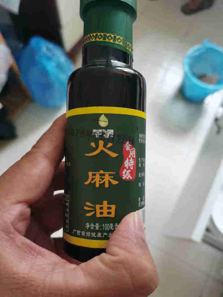 芊绿特级 初榨火麻油250ml纯火麻仁油正品 巴马火麻子油籽油 低温物理压榨 搭蜂蜜水 食用油小瓶装 特级火麻油1瓶(100ML)怎么样，好用吗，口碑，心得，评,第2张