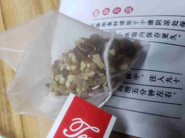 龙九恒丰 红豆薏米茶 红豆薏仁水霍思燕同款 精选福建金沙薏米小袋装赤小豆芡实茶 红豆薏米茶怎么样，好用吗，口碑，心得，评价，试用报告,第4张