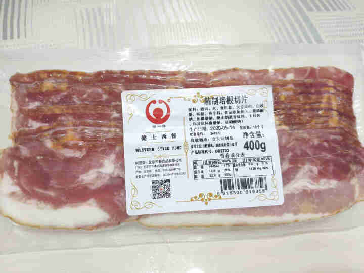 健士牌培根肉片烧烤食材400g 全程冷链 经典原切烤肉早餐食材 烧烤手抓饼食材怎么样，好用吗，口碑，心得，评价，试用报告,第3张