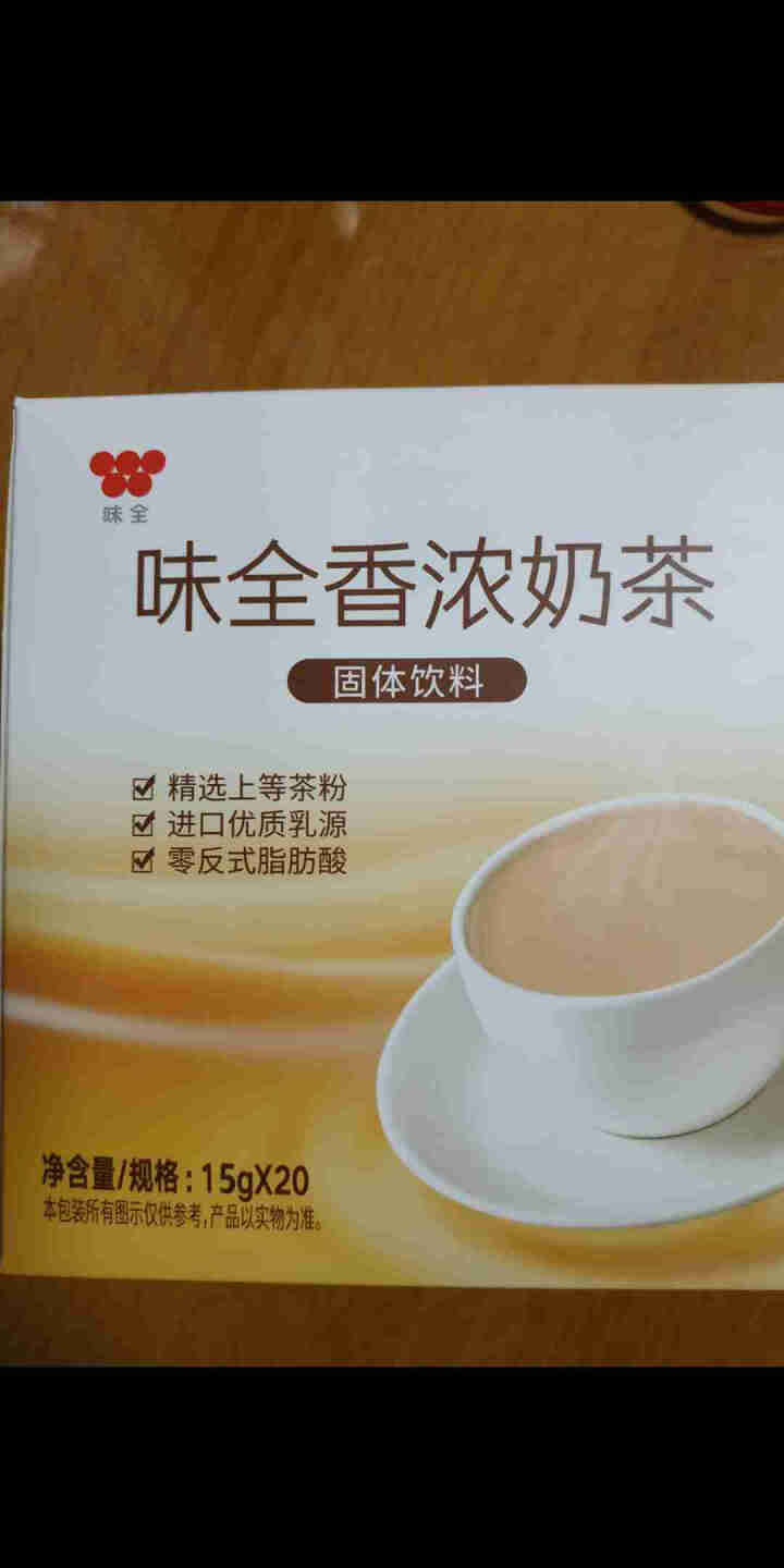 味全香浓奶茶粉固体饮料冲泡速溶家用办公室300克 15g*20条怎么样，好用吗，口碑，心得，评价，试用报告,第2张