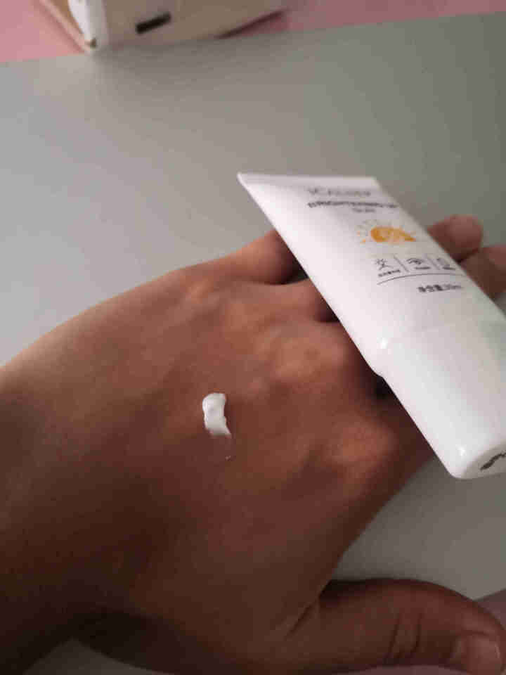 卡莉婕防晒霜SPF50+红石榴隔离防护喷雾防水防汗 防晒霜30ml怎么样，好用吗，口碑，心得，评价，试用报告,第3张