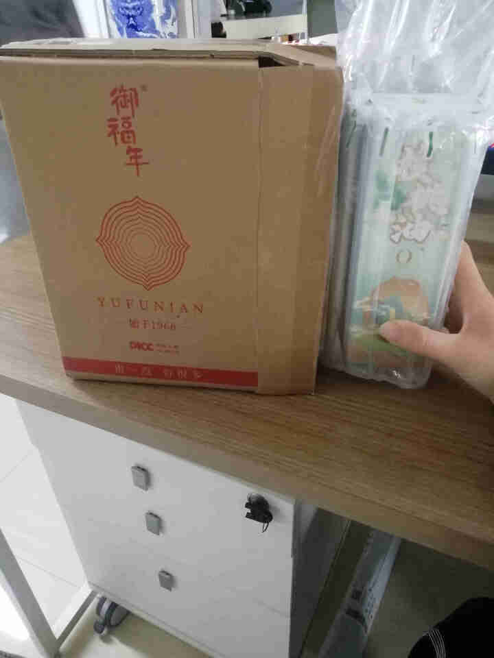 御福年核桃油 真核桃真营养 低温物理双压榨保留营养更健康 100ml 单支100ml怎么样，好用吗，口碑，心得，评价，试用报告,第2张