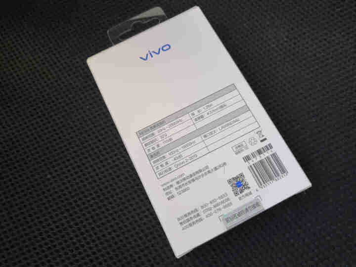 vivo 耳机XE100手机耳塞入耳式X9X7X21X20X23X27X30Z5有线线控耳机线通用 XE100耳机（白色）怎么样，好用吗，口碑，心得，评价，试用,第3张