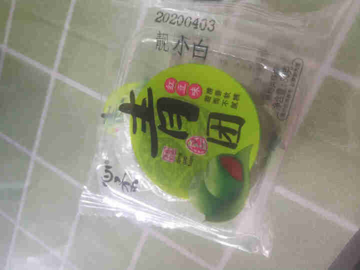 靓小白青团 糯米糍麻薯清明节踏青休闲零食独立小包装散装 红豆沙口味散装50g（1粒） 靓小白青团怎么样，好用吗，口碑，心得，评价，试用报告,第2张