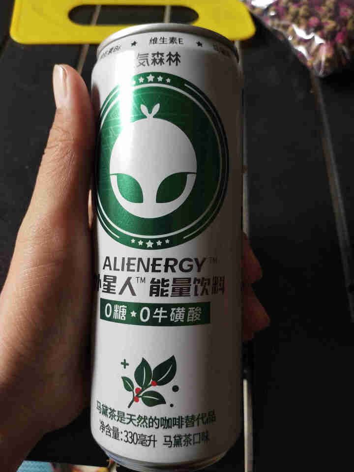 外星人马黛茶味无糖维生素运动功能性饮料铝罐气泡整箱330ml*6元气森林出品怎么样，好用吗，口碑，心得，评价，试用报告,第4张