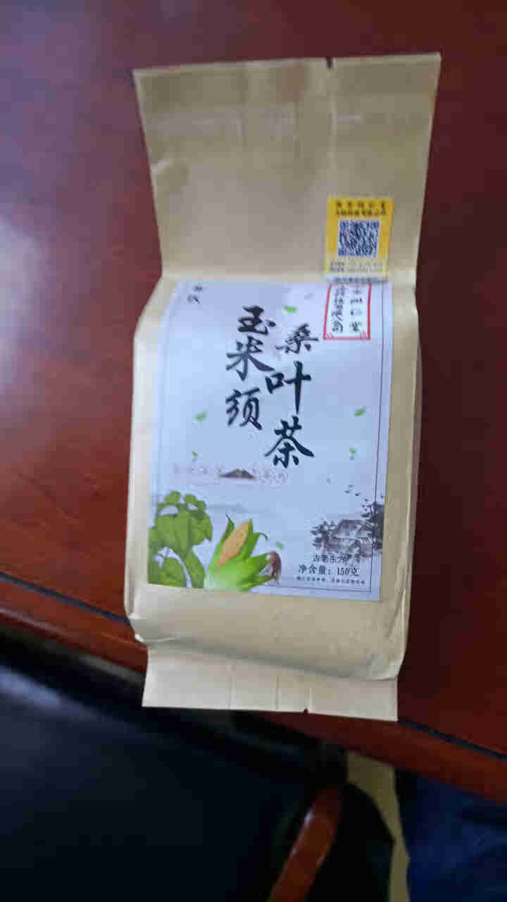 南京同仁堂生物玉米须桑叶茶包蒲公英茶决明子茶正品尿痠三茶高茶酸养生茶 一盒（基础装）多买多送怎么样，好用吗，口碑，心得，评价，试用报告,第3张