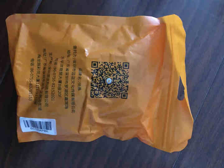 快晶快充数据线电线闪充高速usb通用适用苹果手机oppo华为type,第3张