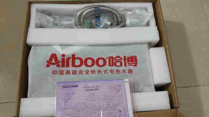 哈博（AIRBOO）即热式电热水器 智能变频恒温超薄速热免储水家用直热淋浴洗澡器智能声控热水器 AF538L,第3张