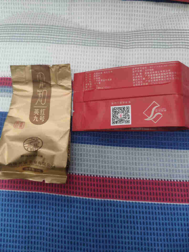 茗谦英红九号红茶茶叶高端红茶/白茶随机发2小泡茶免费试饮 小泡茶试饮怎么样，好用吗，口碑，心得，评价，试用报告,第3张