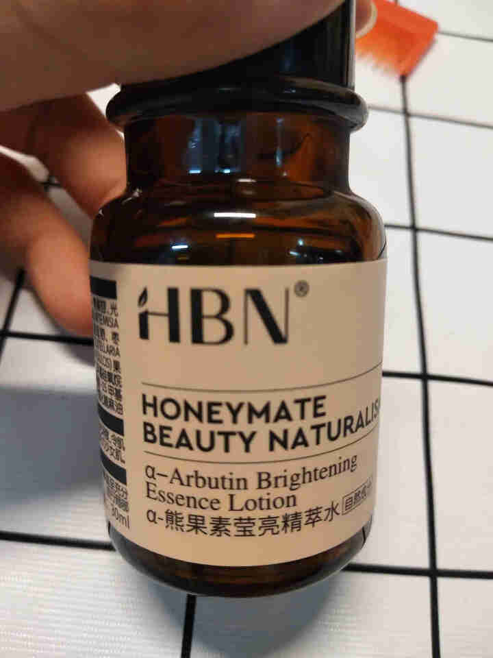 HBN熊果苷精粹水30ml*1瓶发光水旅行装提亮肤色补水保湿收缩毛孔精华男女平衡水油深层修复熬夜救星怎么样，好用吗，口碑，心得，评价，试用报告,第3张