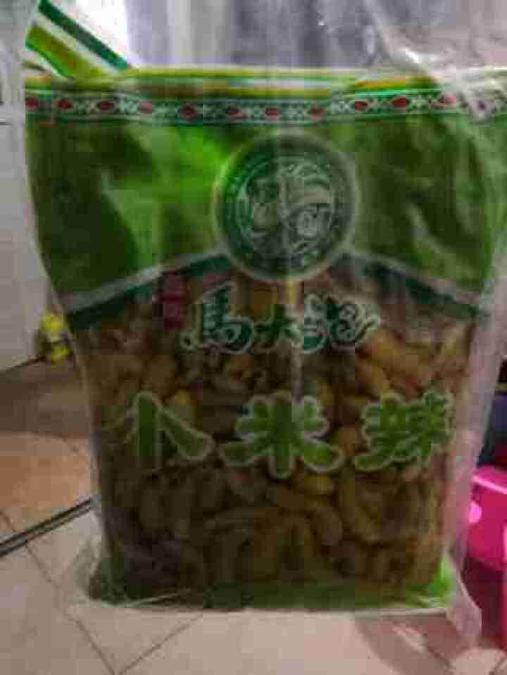 泡椒小米辣2kg 云南特产马大泡小米椒野山椒自制泡菜凤爪猪脚调味料下饭菜 【推荐】2kgX1袋怎么样，好用吗，口碑，心得，评价，试用报告,第2张