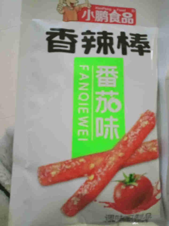 【小鹏食品】香辣棒番茄味辣条大礼包儿时怀旧休闲零食辣味小吃 香辣棒番茄味4包怎么样，好用吗，口碑，心得，评价，试用报告,第2张