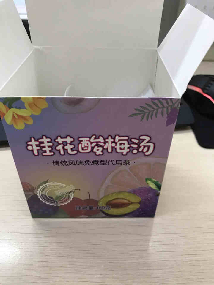 桂花酸梅汤 原料包自制老北京味道酸梅茶桂花乌梅甘草玫瑰茄组合三角袋泡茶凉茶解渴 酸梅汤160g/1盒怎么样，好用吗，口碑，心得，评价，试用报告,第2张