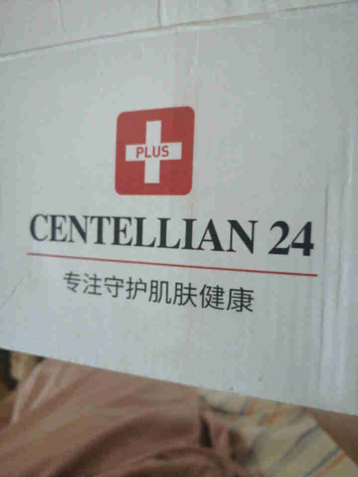 森特莲centellian24积雪草修护面霜保湿抗皱修护敏感肌东国面霜 20ml怎么样，好用吗，口碑，心得，评价，试用报告,第6张