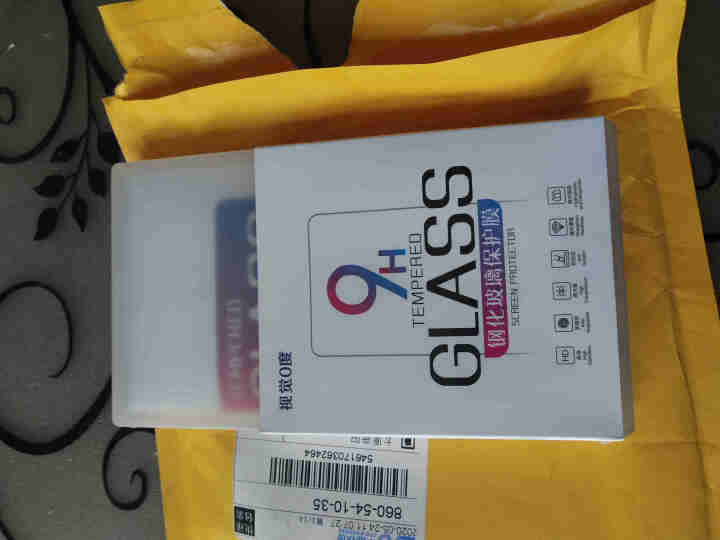 视觉0度 小米黑鲨3/3Pro 2 Helo防蓝光屏保 打游戏全屏覆盖钢化膜高清无白边防指纹手机贴膜 黑鲨3Pro 高清防蓝光版怎么样，好用吗，口碑，心得，评价,第4张