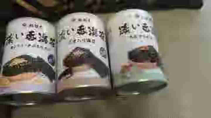 脍鲜生 海苔夹心脆休闲食品宝零食孕妇食品 三种夹心口味组合装(芝麻+炒米+巴旦木)怎么样，好用吗，口碑，心得，评价，试用报告,第2张