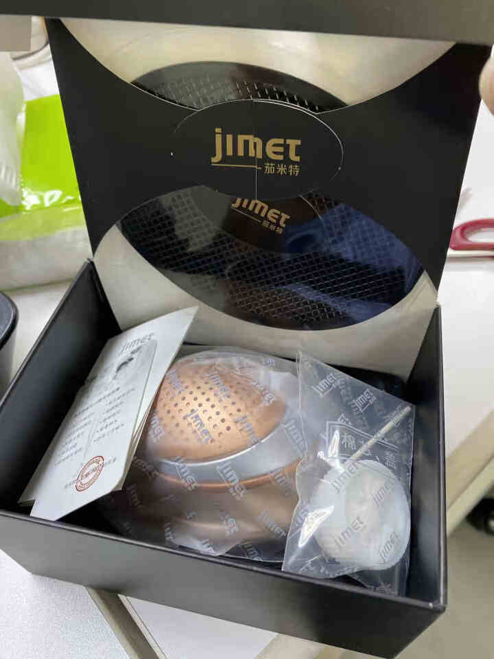 茄米特（Jimet）车载香水 汽车香水座摆件车用香薰车载香薰车内香水车载香氛男士抖音奔驰宝马 橙色【郁金花香型】怎么样，好用吗，口碑，心得，评价，试用报告,第2张