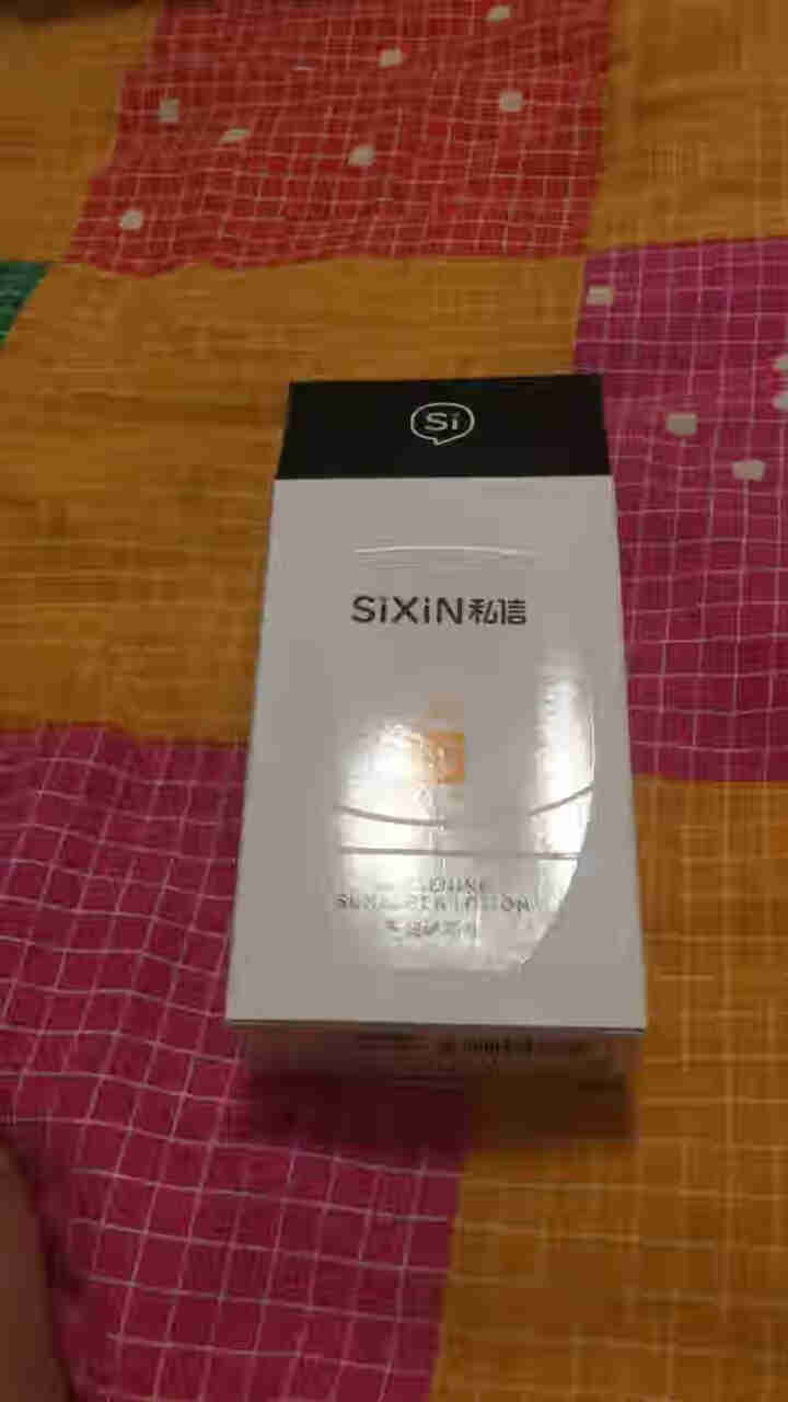 私信 美白防晒乳50ml SPF50+ PA+++ 防水防汗清爽隔离紫外线保湿补水滋润美白怎么样，好用吗，口碑，心得，评价，试用报告,第2张