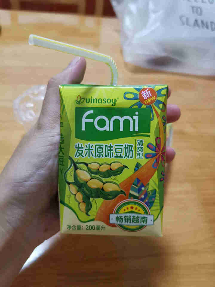 越南进口fami发米低脂豆奶200ml*18盒原味减糖早餐豆奶饮品植物蛋白饮料 礼盒端午送礼佳品 （减糖清爽型）200ml*6盒怎么样，好用吗，口碑，心得，评价,第4张