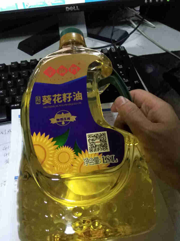 幸福门葵花籽食用油非转基因瓜子油4L赠送1.8L  葵花籽油1.8L怎么样，好用吗，口碑，心得，评价，试用报告,第3张