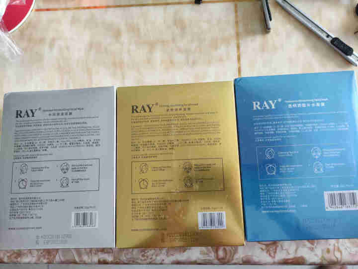 RAY面膜官方中文版 金色+银色+蓝色 30片/3盒 深层补水 水润保湿 紧致滋养 RAY品牌直供 金色1盒+银色1盒+蓝色1盒怎么样，好用吗，口碑，心得，评价,第4张