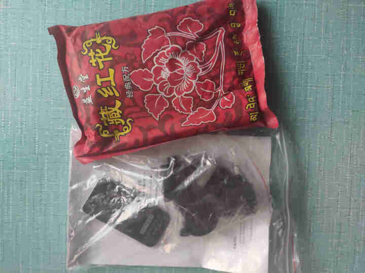 长虹（CHANGHONG）足浴盆全自动泡脚桶 电动洗脚盆足浴器按摩加热泡脚盆洗脚足浴桶 熏蒸泡三用+全自动按摩+水流冲浪+足后刮痧怎么样，好用吗，口碑，心得，评,第4张