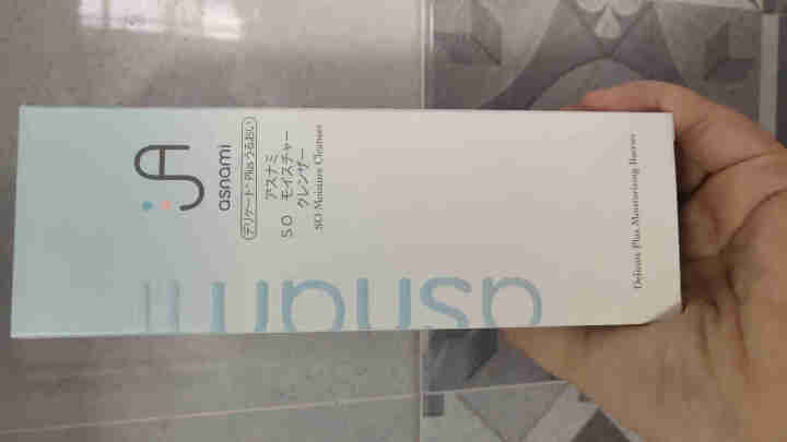 asnami安弥儿日本原装进口孕肌敏感肌可用氨基酸温和洁面乳100ml 不紧绷 不刺激怎么样，好用吗，口碑，心得，评价，试用报告,第2张