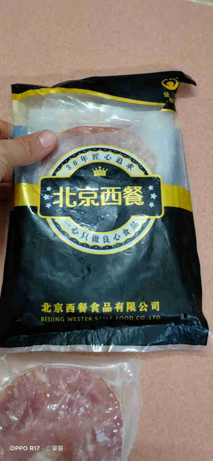 健士牌三明治火腿片切片200g*3早餐面包吐司汉堡午餐肉食材即食全程冷链怎么样，好用吗，口碑，心得，评价，试用报告,第2张