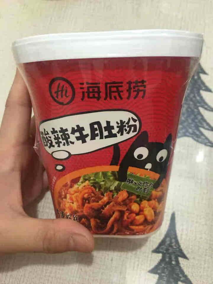 海底捞 酸辣粉冲泡即食粉丝懒人户外网红学生宿舍早餐杯装即食方便粉丝  酸辣牛肚粉136g怎么样，好用吗，口碑，心得，评价，试用报告,第2张