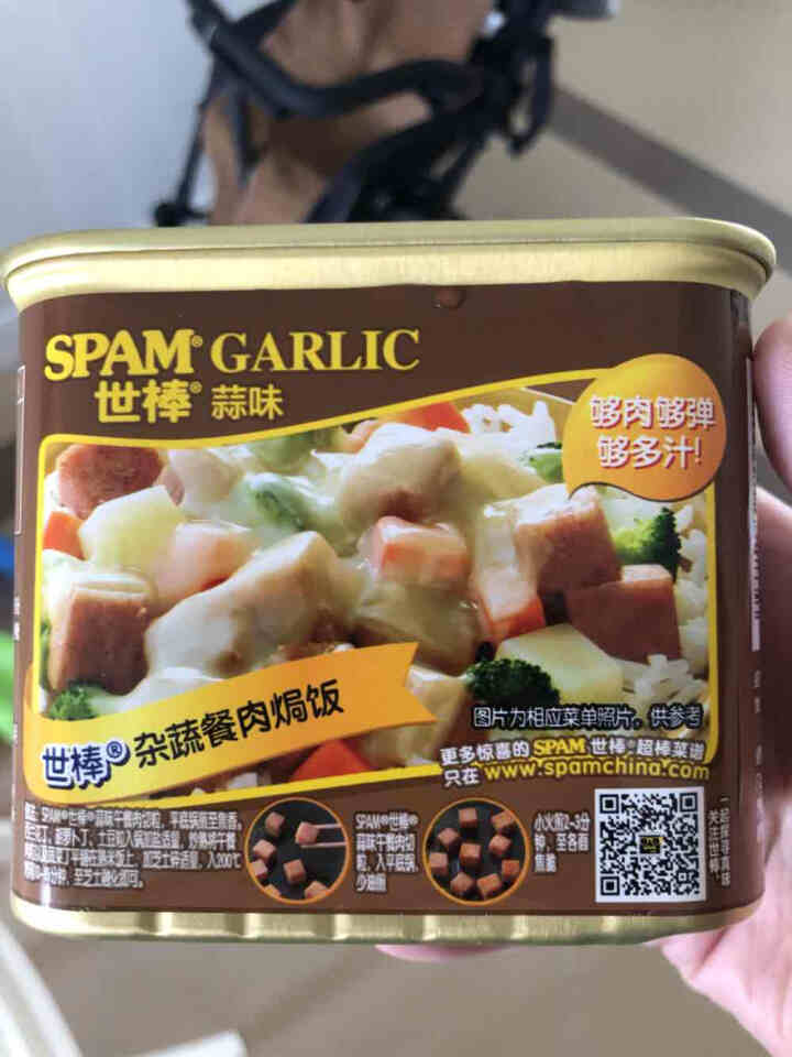 世棒（SPAM）午餐肉罐头蒜香口味340g 开罐即食早餐三明治火锅烧烤麻辣香锅泡面搭档怎么样，好用吗，口碑，心得，评价，试用报告,第4张