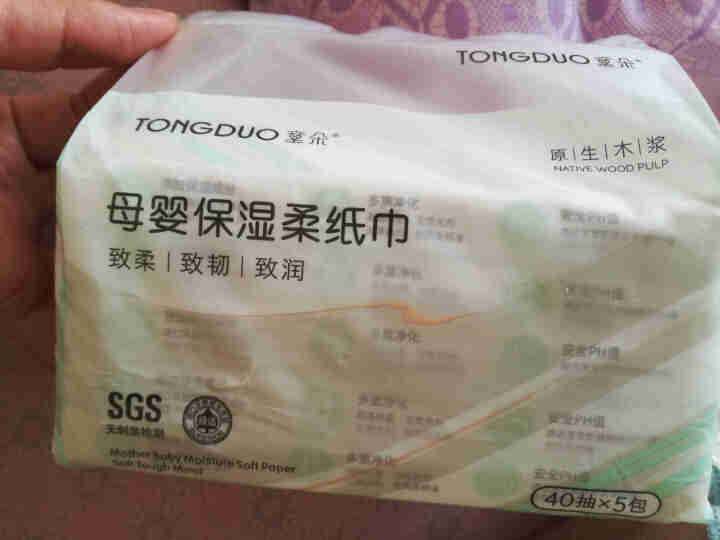 雅赞 童朵（TONGDUO）母婴柔润保湿超柔软纸巾40抽100抽 4提包邮 新款40抽一提装(5包一提)怎么样，好用吗，口碑，心得，评价，试用报告,第2张