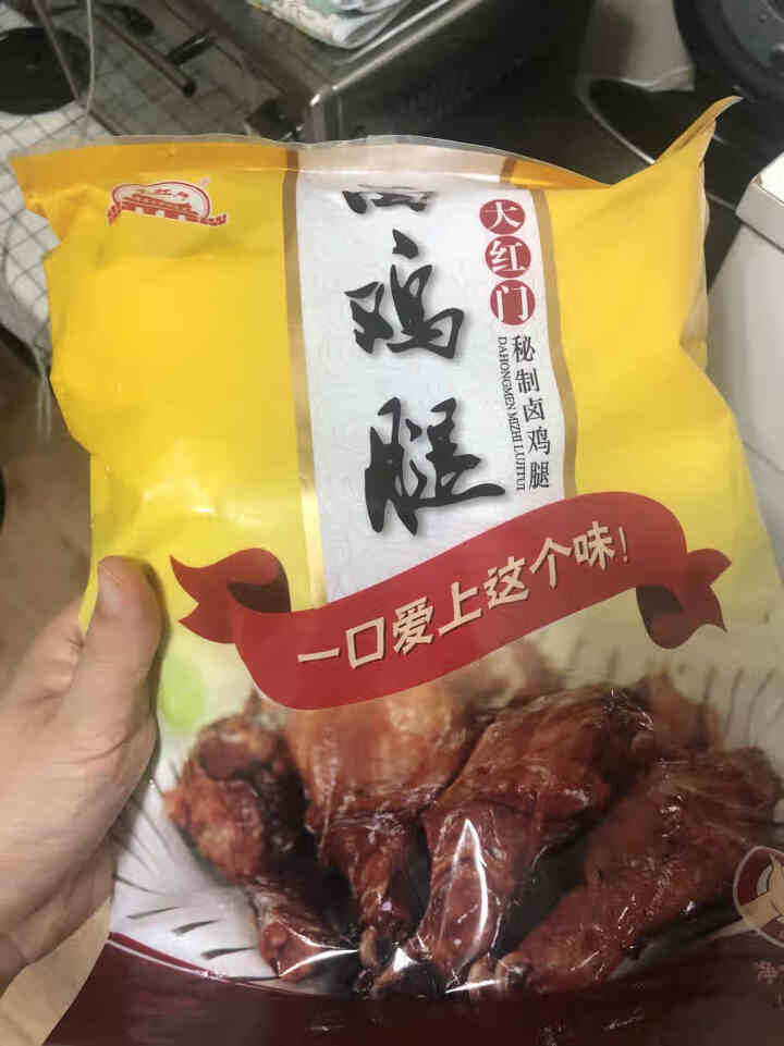 大红门  卤鸡腿 450g 小鸡腿 冷藏熟食 开袋即食 北京老字号怎么样，好用吗，口碑，心得，评价，试用报告,第2张