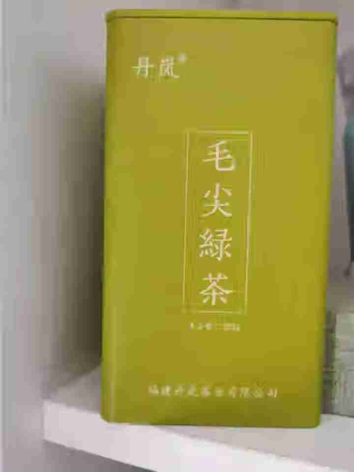 丹岚 毛尖绿茶 绿茶茶叶 2020新茶 蒙顶山毛尖茶叶 明前春茶 绿茶家享罐装系列 毛尖 225g/罐怎么样，好用吗，口碑，心得，评价，试用报告,第2张