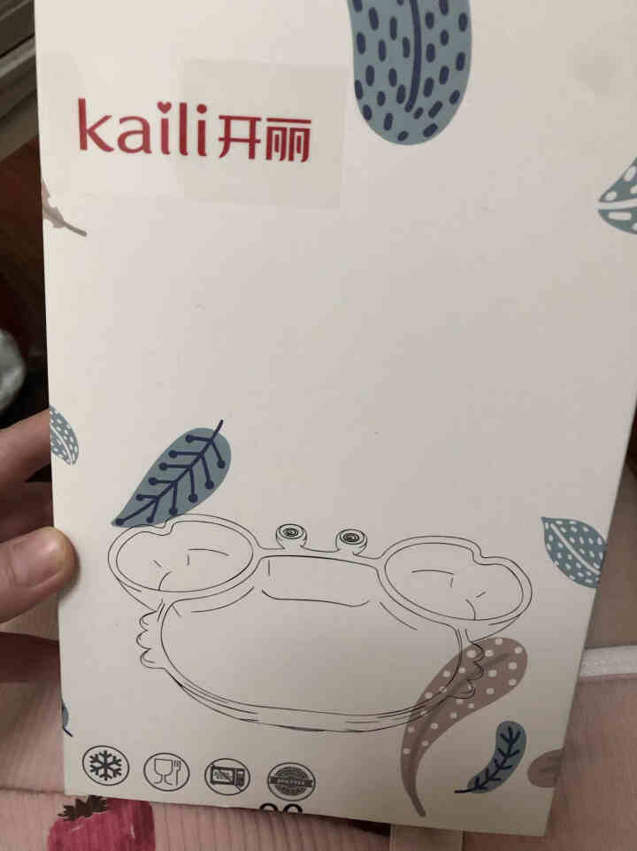 开丽 宝宝餐盘 儿童餐具硅胶 强韧吸盘防滑分隔餐具盘子 蓝螃蟹怎么样，好用吗，口碑，心得，评价，试用报告,第3张