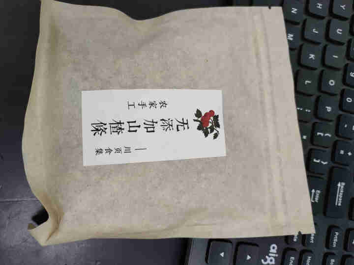 川页食集 农家手工山楂条开胃休闲零食 蜜饯果脯125g 酸甜开胃山楂条125g怎么样，好用吗，口碑，心得，评价，试用报告,第2张